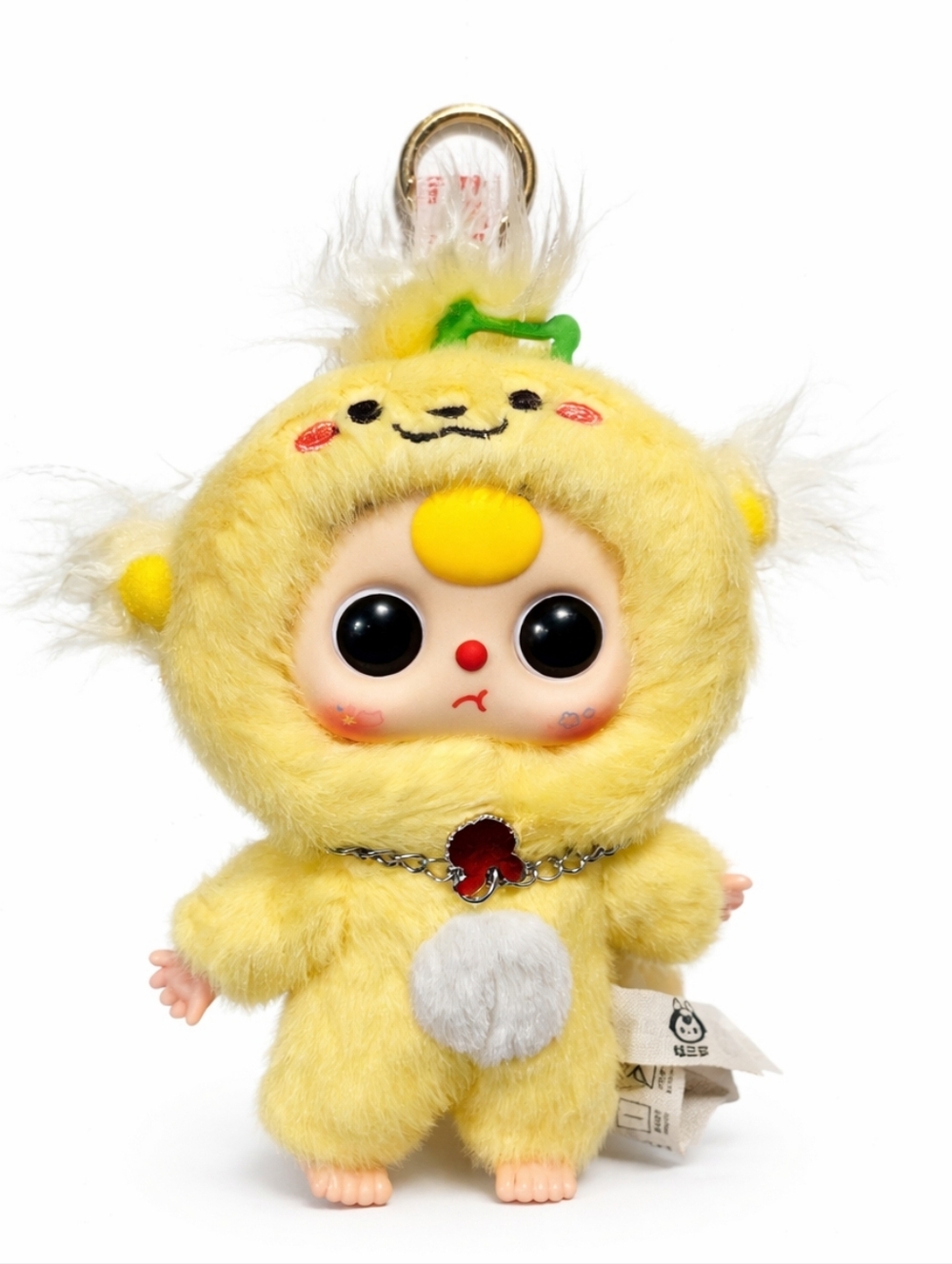 Baby Three Cats‎ and Dogs Series Plush NIB - Cheese